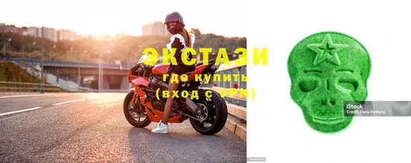 амф Аркадак