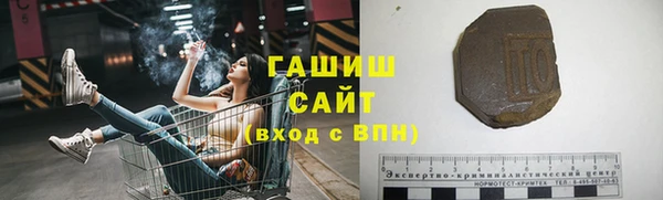 амф Аркадак