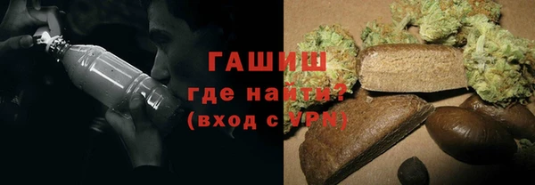 jwh Арсеньев