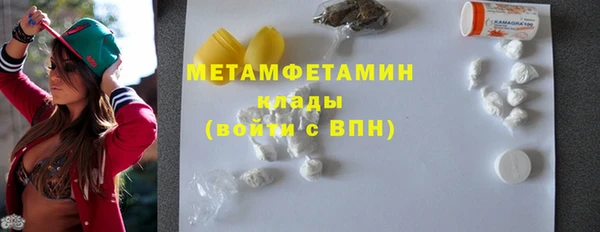 jwh Арсеньев