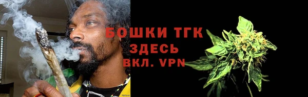 амф Аркадак