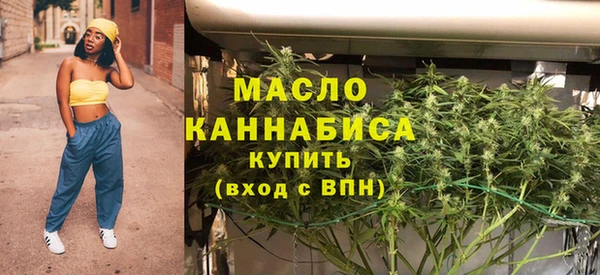 амф Аркадак