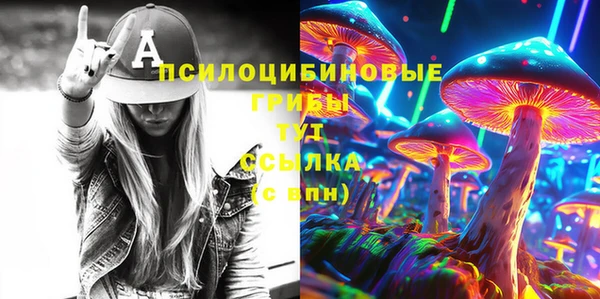 jwh Арсеньев