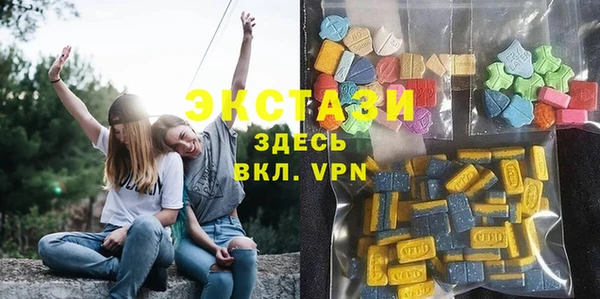 амф Аркадак