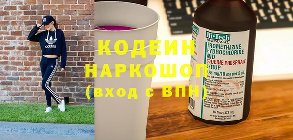 jwh Арсеньев