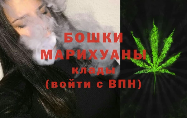 jwh Арсеньев