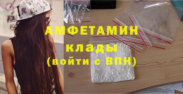 jwh Арсеньев